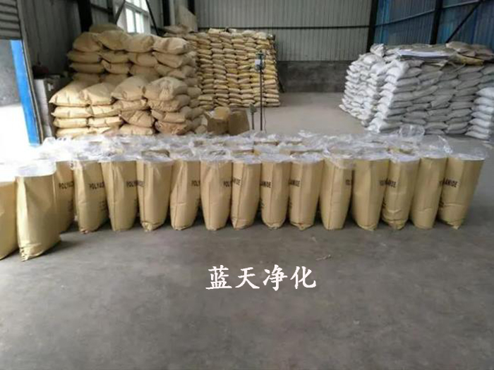 無機氟鹽后如何用聚丙烯酰胺進行沉淀呢.jpg 無機氟鹽后如何用聚丙烯酰胺進行沉淀呢.jpg