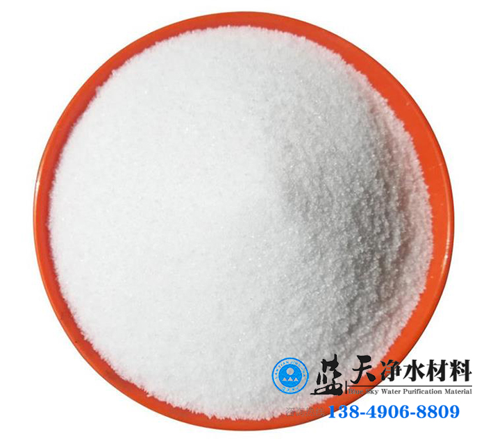 聚丙烯酰胺作為污泥脫水藥劑.jpg 聚丙烯酰胺作為污泥脫水藥劑.jpg