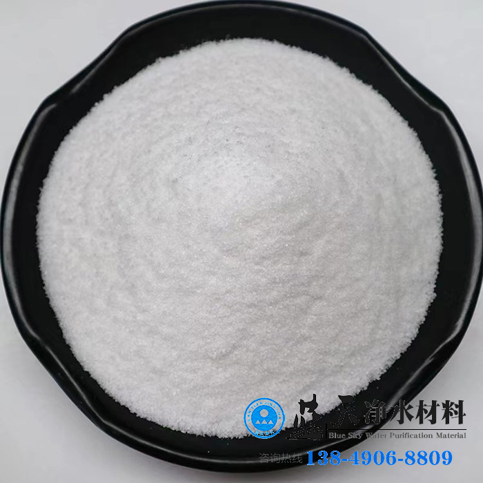 添加聚丙烯酰胺絮凝劑進(jìn)行浮選能夠提高精煤的產(chǎn)出率.jpg 添加聚丙烯酰胺絮凝劑進(jìn)行浮選能夠提高精煤的產(chǎn)出率.jpg