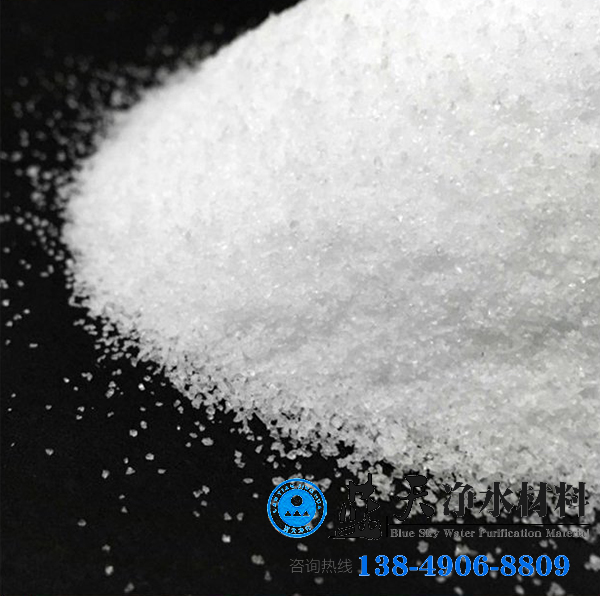 聚丙烯酰胺酸性廢水的絮凝作用是什么.jpg 聚丙烯酰胺酸性廢水的絮凝作用是什么.jpg