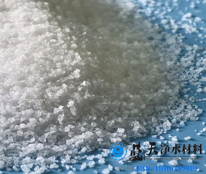 工業(yè)廢水處理方面聚丙烯酰胺.jpg 工業(yè)廢水處理方面聚丙烯酰胺.jpg