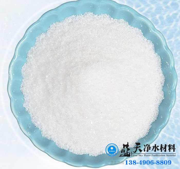 陰離子聚丙烯酰胺.jpg 陰離子聚丙烯酰胺.jpg