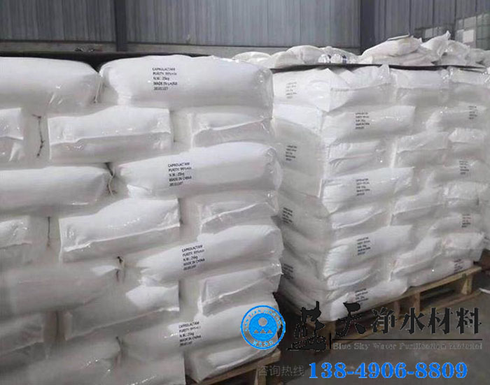 溫度對聚丙烯酰胺的影響都有哪些呢.jpg 溫度對聚丙烯酰胺的影響都有哪些呢.jpg