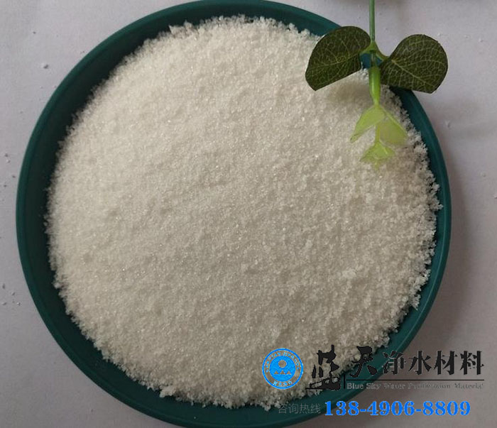 聚丙烯酰胺陰離子單體價(jià)格如何核算.jpg 聚丙烯酰胺陰離子單體價(jià)格如何核算.jpg