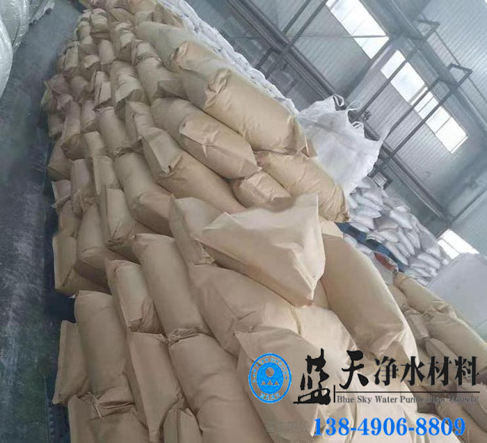 化肥廠廢水用聚丙烯酰胺.jpg 化肥廠廢水用聚丙烯酰胺.jpg