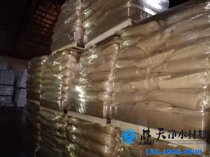 陰離子聚丙烯酰胺庫存.jpg 陰離子聚丙烯酰胺庫存.jpg