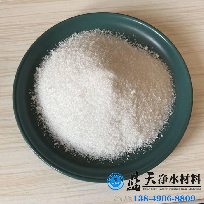 一噸水要用多少聚丙烯酰胺.jpg 一噸水要用多少聚丙烯酰胺.jpg