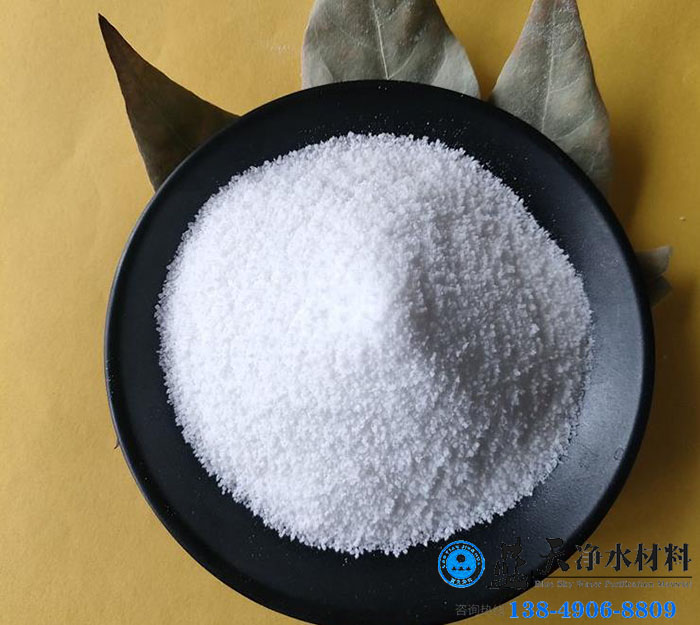 聚丙烯酰胺的絮凝性能.jpg 聚丙烯酰胺的絮凝性能.jpg