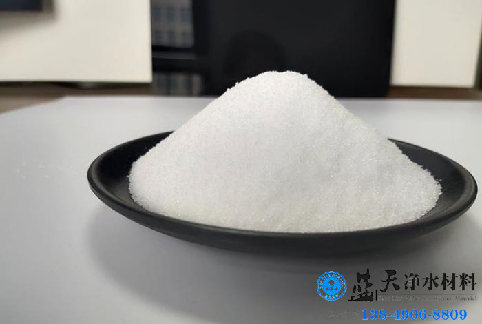 陽離子聚丙烯酰胺具有高聚合物電解質(zhì)的特點.jpg 陽離子聚丙烯酰胺具有高聚合物電解質(zhì)的特點.jpg