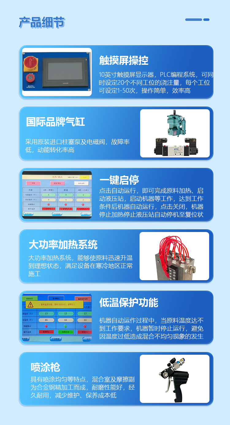 H-V8T-液壓_06.jpg